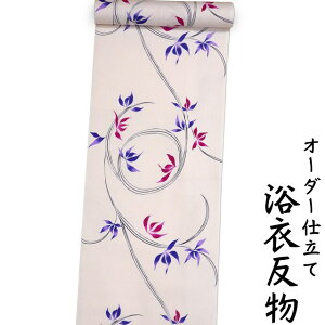  n  Pi { ɁXsNFnɒWƃCF̉ԕ p 100% I[_[dĉ g170cmʁA75cmʂ܂őΉo܂BidĂȂ̏ꍇAyΉł܂