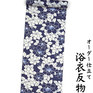  n  Pi { ݃lCr[nɔƍ̉ԕ p 100% I[_[dĉ g170cmʁA75cmʂ܂őΉo܂BidĂȂ̏ꍇAyΉł܂BjfB[