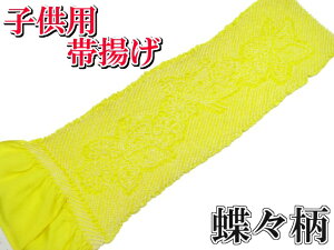  ܎O 3 5 7 ̎q qpiїg nɒX̍i蕿 [֔z