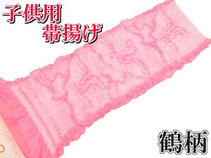  ܎O 3 5 7 ̎q qp iїg sNnɒ߂̍i蕿 [֔z