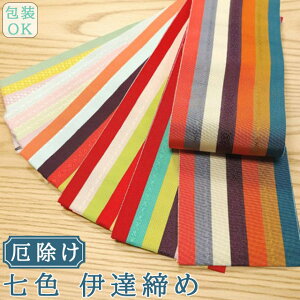 {}OD  ɒB F 㕿  100% ؎ ȕ j Mtg a i  bsO [֔z