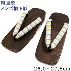 ˉ Y Y Y@ Y { 26.0cm|27.5cm 2LTCY EEFEF̎ȕ@ ZF Ăˑ Ă̑̑ɂ   ߗ  a jp a M