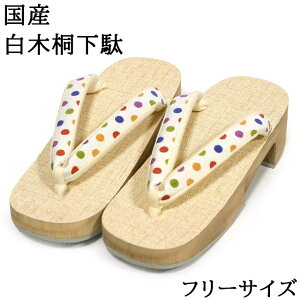  ˉ Y { ߂@ @ T_ fB[X t[TCYi22.5cm | 24.5cmjFnɃJtȃhbg@ ˑ p wl ˉ Ă̑̑