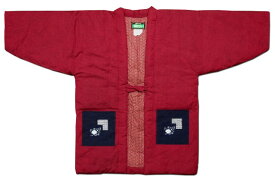 【クーポンで5%OFF】久留米 家で洗える 中わた入り 半纏 丈夫な紬織り パッチワーク柄 日本製 手づくりはんてん 半天 男女兼用 長袖 綿100％地 伴天 エンジ色（赤色系）麻の葉 中綿 メンズ レディース 男性用 女性用 クリスマス 誕生日 プレゼント ギフト 送料無料