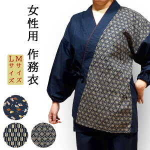 _炩  얱  Y{ v 100%  { d˒ p fB[X Hp ~p tp ZF ̗t R L MTCY LTCY  Q d ƒ 