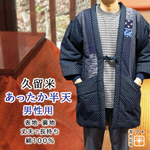 yN[|zzzvR pb`[N ȓ V Z  { v  g jp v \n n 100% FnɍF n͖̗t 킽 ȓ 