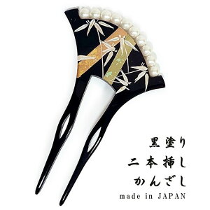 h 񂴂 p[r[Yt o`^ {  { ̋FƔΐFƔF̍ ͍  K⒅ tɍœKBۂȂǂ̃JWAɂB {} 