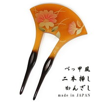楽天市場】本鼈甲 かんざしの通販