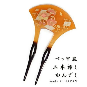 ׂb 񂴂 ^ {  {   K⒅ tɍœKBۂȂǂ̃JWAɂB ׂ ꈍb {}  y 