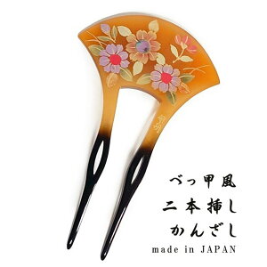 ׂb 񂴂 ^ g {  { ԕ  K⒅ tɍœKBۂȂǂ̃JWAɂB ׂ ꈍb {}  y 