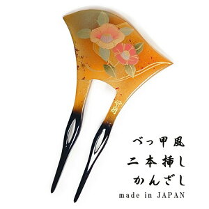 ׂb 񂴂 o`^ {  { ֕  K⒅ tɍœKBۂȂǂ̃JWAɂB ׂ ꈍb {}  y 