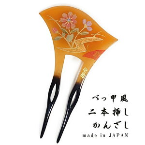 ׂb 񂴂 o`^ {  { ԁEIŕ  K⒅ tɍœKBۂȂǂ̃JWAɂB ׂ ꈍb {}  y 