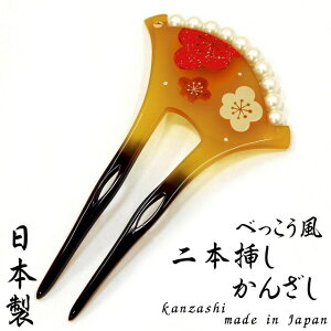 ׂb 񂴂 o`^  { ~ {  K⒅ tɍœKBۂȂǂ̃JWAɂB ׂ ꈍb {}  y 