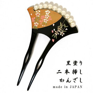 h 񂴂 p[r[Yt ^ {  { FƔsNFɎ} ͍̉Ԃт畿  K⒅ tɍœKBۂȂǂ̃JWA