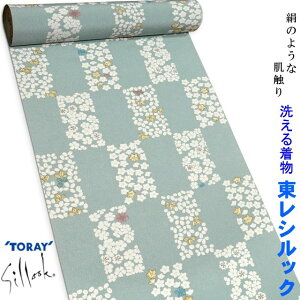 VbN n ŊȒPɐ􂦂   a߂̔ΐFn s̋G߂̉ԕ 䕿 nl̂鐶n PߒɎdĂ܂BTORAY Sillook ̂悤ȔG̃|G