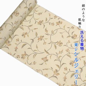  VWF[ n ŊȒPɐ􂦂   x[Wnn̏ԕ 䕿 PߒɎdĂ܂BTORAY Siljely ̂悤ȔG̃|GXen ݂̂Ȃ炠