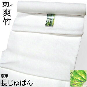  toray u| 􂦂 ėp @  Wn WDicWj |fނ̃ɂ炩ȔG̉ėp΂ ou[@ @ ĕ