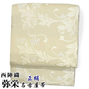 hD wD dďオ薼É  Fniɔx[WĵڂȂɏԕ Z~tH[} JWA  p[eB ό o| 㐡 dčς K⒅  F