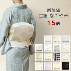 wD  㐡É dčς dďオ tH~p F x[W F Z~tH[} JWA K⒅ t Fn   ܎O {Q   