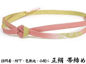  ђ g gR FڂisNFnj ʂ͋̋F K⒅  Fn p  JWA {Q    Ǝ w  сY gݕR 