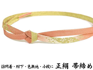  ђ g gR gFڂiT[sNFnj ʂ͋̋F K⒅  Fn p  JWA {Q    Ǝ w  сY