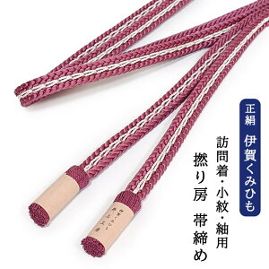 ɉꂭ݂Ђ  Q[ ђ g g gR 100% { a߂̓sNFitFjɔF̃C K⒅  Fn 䒅  JWA {Q   