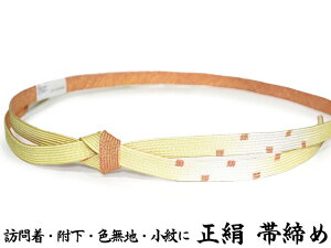  ђ g gR ʋ F ͋̋FƃsNF K⒅  FnȂǂ̐p珬䒅Ȃǂ̃JWAɁB {Q    Ǝ 