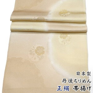 Oタ߂  їg { ɔx[Wn ւɉԕ tp Hp ~p K⒅  Fn̐pƏEے̃JWAppBw Ǝ    {Q