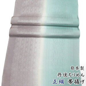 Oタ߂  їg { aFƏau[̃Of[V ̗t ȕ tp Hp ~p K⒅  Fn 䒅  JWA w Ǝ    