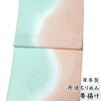 楽天市場】帯揚げ 薄水色の通販