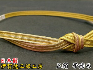 ɉꂭ݂Ђ ɉ꓿OYH[  ђ FƃsNF̂ڂ { K⒅EtȂǐp珬䒅܂ŕL߂܂B  w Ǝ  {Q