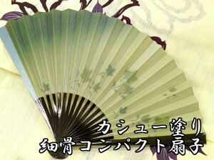 JV[h hq u[O[̂ڂnɋj[ fB[X p a Mtgv[gɂ [֔z