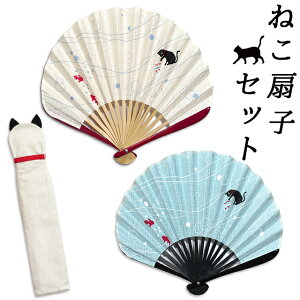 LqZbg qƔL^q̃Zbg  | hJ̔L ƔL̕ |ƖȐn̐q F x[WF fB[X Y ˂q lRq a Mtgv[gɂ 