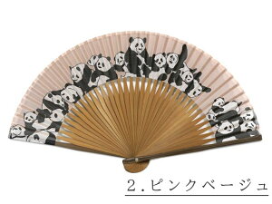 p_q | ݂ς |ƖȐn̐q O[ sNx[W fB[X Y p_ Pi a Mtgv[gɂ  [֔z