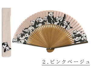 p_qZbg qƐq̃Zbg  | ݂ς |ƖȐn̐q O[ sNx[W fB[X Y a Mtgv[gɂ  [֔z