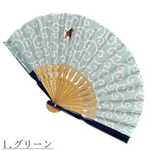 Čq | hJ̎Č |ƖȐn̐q O[ sN fB[X Y  Ck  q Pi a Mtgv[gɂ  [֔z