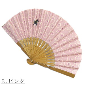 Čq | hJ̎Č |ƖȐn̐q O[ sN fB[X Y  Ck  q Pi a Mtgv[gɂ  [֔z