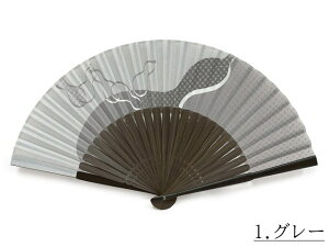 傫 X[cɂ|q Ђ傤 󕿂̕Z\ Of[V |ƖȐn̐q O[ lCr[ F fB[X Y Pi a Mtgv[gɂ  