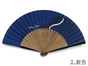 傫 X[cɂ|q Ђ傤 󕿂̕Z\ Of[V |ƖȐn̐q O[ lCr[ F fB[X Y Pi a Mtgv[gɂ  