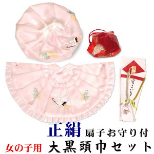  {Q ̎qXqZbg 单 Xq 悾ꂩ  q sNF {  yyyMt_̂z