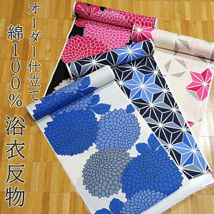    D n { FiFnj ZF F F ̗t e p 100% I[_[dĉ g168cmʁA70cmʂ܂őΉo܂BidĂȂ̏ꍇAy