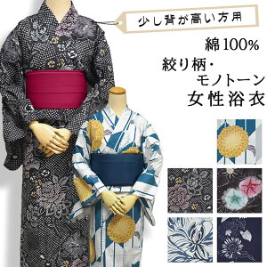 w̍p  100% F F i蕿 e q} ATKI VNN {^  t[TCYiLLTCY\Lj dďオiłɒ܂BfB[X p w