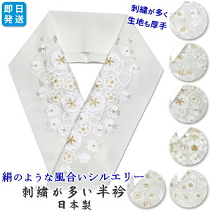 hJ  nɔFEFhイ { K⒅  Up n VG[ hJ tpEHpE~p D  l w Ǝ {Q ܎O tp F