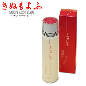 ʂ 琶܂ꂽ XL[Viϐj VŘZViێjz 120ml ܂V[Ybϕi Mtgav[gɂ