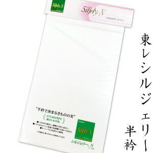  VWF[  {  F n tp Hp ~p EFEUEK⒅EEFnErEEۂȂǂ钅ɒĂ܂B[֔z