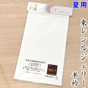 ėp  {  VWF[ F n Wn@EFEUEK⒅EEFnErEEۂȂǂ钅ɒĂ܂B݁y[֔zz