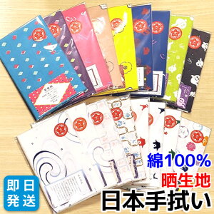 {ʂ { 100% Nn 36cm×90cmi^I̒j }XN̍ޗ Ղ̃n`}LALv䏊AoRX|[c̊@A̓ɊȂǂɂœKłB @ 