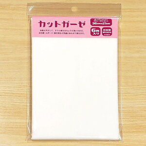 }XNp K[[ 6 36cm×21cm̃Jbg^CvŎg蔲QIz}XN pK[[ƂĂ 100% {y[֔zz