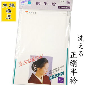 􂦂   VN   Ɍ{ F n  D tp Hp ~p EFEUEK⒅EEFnErEEۂȂǂ钅ɒ