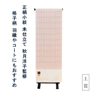   HmqďC Oタ߂gp iq CgsN {  ό JWA  d R[gHDɂ   [ w Ǝ Ӊ p[eB[ ZvV